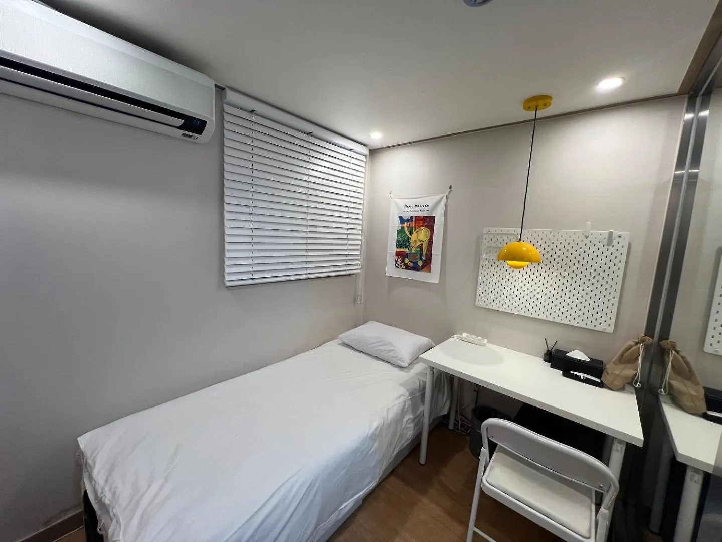Ssh Lk Hostel Seul